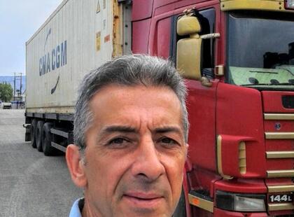 Nikolaos K.