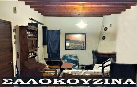 Room to rent, Evosmos, Thessaloniki (Suburbs)