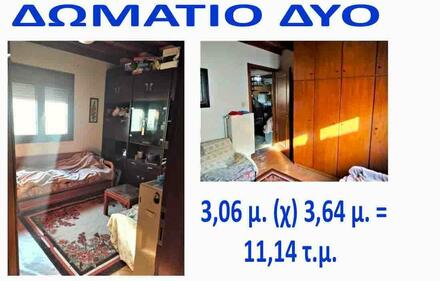 Room to rent, Evosmos, Thessaloniki (Suburbs)